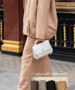 The bomber set