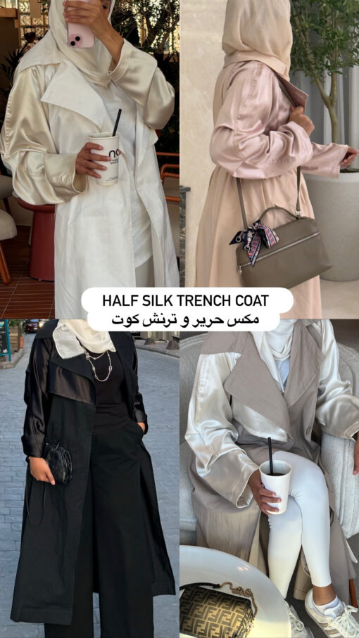 Half silk Trench Coat - Image 2