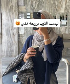 OYSHO top only